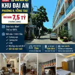 Bán nhà 1 trệt 2 lầu 65m² khu Đại An, Phường 9, Vũng Tàu, giá 7,5 tỷ - Ảnh thu nhỏ 1