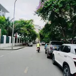 Bán đất Hoàng Cầu Đống Đa sát Vành đai 1 45m2 - Ảnh thu nhỏ 1