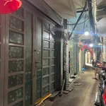 Bán nhà mặt tiền Cô Bắc Q1, 2PN 2WC, 3,9 tỷ - Ảnh thu nhỏ 2