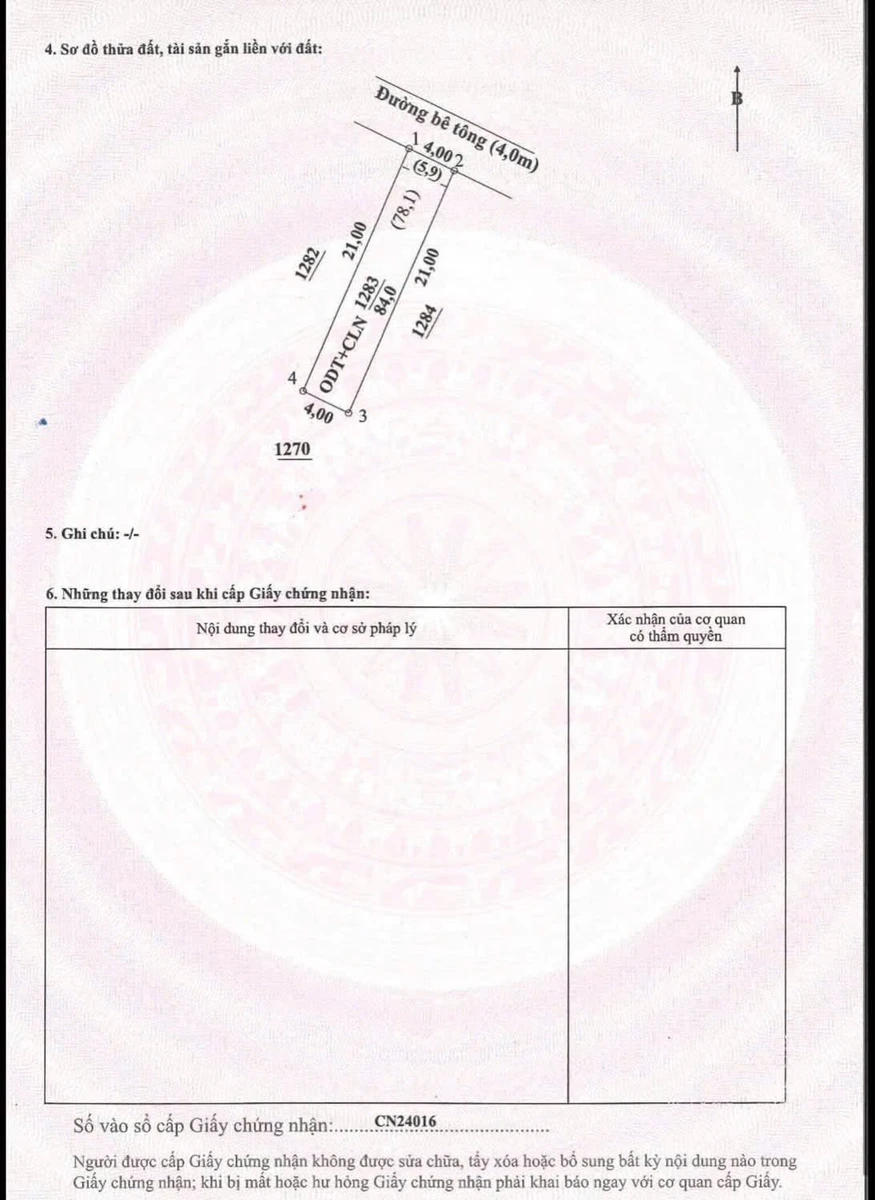 Bán 2 nền liền kề Ngay Trường MariCuri Hiệp An 84m2 - Ảnh thu nhỏ 2