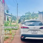 Bán đất 380m2 Xuyên Mộc, Bà Rịa - Vũng Tàu 1 tỷ 560 - Ảnh thu nhỏ 2