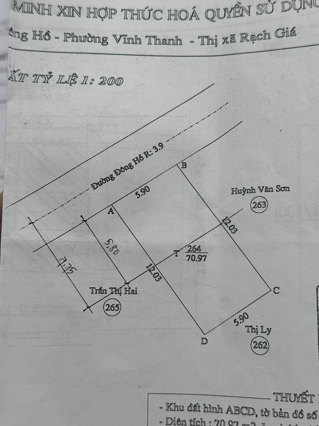 Bán nhà mặt tiền Đông Hồ, Rạch Giá, 71m², 2PN - Ảnh 1