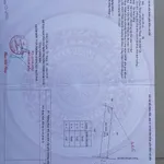 Bán lô đất Phường Eakao, Buôn Ma Thuột, 214.5m², 1 tỷ 250 triệu - Ảnh thu nhỏ 4