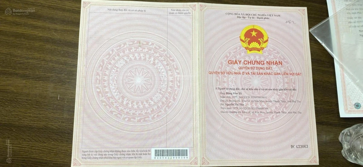 Bán đất đẹp tại Vân Hồ, 4 tỷ, 2700m2, nhiều tiện ích hấp dẫn - Ảnh thu nhỏ 5