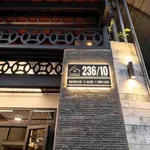 Bán nhà 1 trệt 1 lầu full nội thất 73,8m² hẻm Hồ Bơi Thanh Trúc, Phường An Hội, Bến Tre - Ảnh thu nhỏ 5