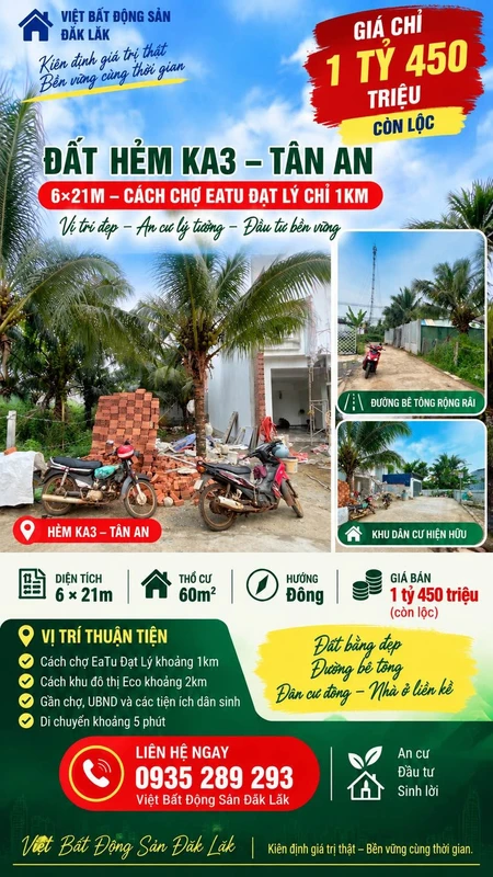 Bán đất hẻm 6x21m Tân An Đắk Lắk 126m² 1 tỷ 450 triệu