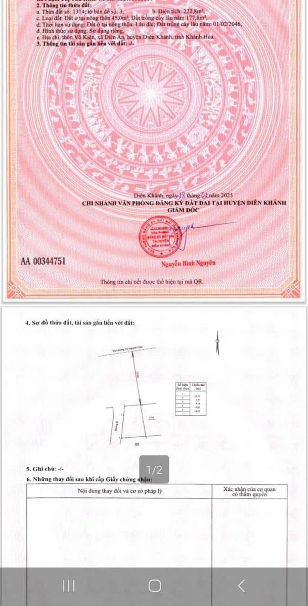 Bán đất mặt tiền Võ Nguyên Giáp 222m² giá 4,4 tỷ Nha Trang - Ảnh thu nhỏ 2
