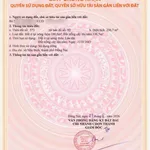 Bán đất nền 100m2 Minh Lập Chơn Thành Đồng Nai 380 triệu - Ảnh thu nhỏ 4