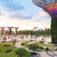 Quỹ căn Giá hời ~ Wonder City tháng 10/2026, biệt thự 228m2-27tỷ (view hồ, view công viên)-Vip - Ảnh thu nhỏ 29
