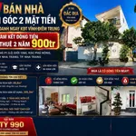Bán nhà góc mặt tiền 88.9m² 3 tầng ở Nha Trang, giá 9.99 tỷ - Ảnh thu nhỏ 1