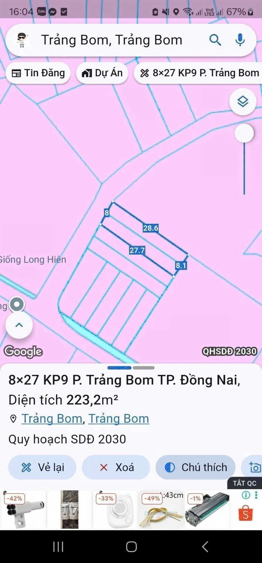 Bán đất thổ cư 223m² ở Trảng Bom, Bình Dương giá 7 tỷ - Ảnh 1