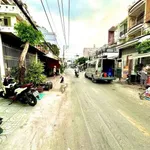 Bán nhà mặt tiền 5 tầng kinh doanh 57m² Quận 8 giá 10,5 tỷ - Ảnh thu nhỏ 2