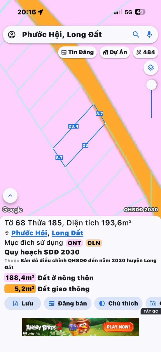 Đất bán Phước Hội Bà Rịa Vũng Tàu 193.6m2 giá 1 tỷ 900 triệu - Ảnh thu nhỏ 5