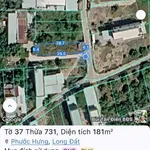 Bán lô đất góc 2 mặt tiền 100m² Nhà Bè 1 tỷ 875 triệu - Ảnh thu nhỏ 1