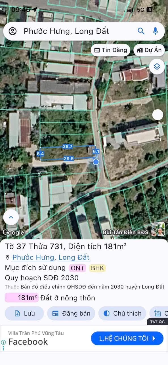 Bán lô đất góc 2 mặt tiền 100m² Nhà Bè 1 tỷ 875 triệu - Ảnh 1