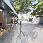 Bán đất mặt tiền kinh doanh 244,8m2 đường 12m Phường 25 Bình Thạnh giá 29 tỷ - Ảnh thu nhỏ 2