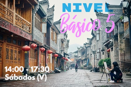  CHINO MANDARÍN PARA JÓVENES Y ADULTOS NIVEL BÁSICO 5 SÁBADOS VIRTUAL G1 14:00 PM - 17:30 PM JUNIO - JULIO 2025